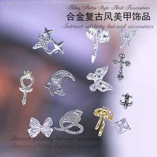 Retro Style Alloy Croheart Nail Art Jewelry Metal Butterfly Nail Accessories Cross Wear Armor Decoration Pendant