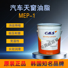 �n���L��MEP-1��֬�촰��܉�S�Ќ����͸ߜؽ������L�O��S�o����