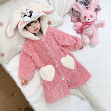 Ůͯɺq˯ﶬͯ˯ŮLůҾӷŮɴʽԡ