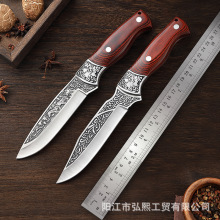 户外刀具野营直刀便携带刀鞘吃肉小刀生存狩猎刀具菊花钢头花纹刀
