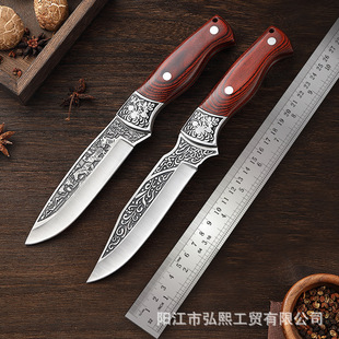 Outdoor Knife Camping Straight Knife Portable Sheath Meat Knife Survival Hunting Knife Chrysanthemum Steel Head Pattern Knife