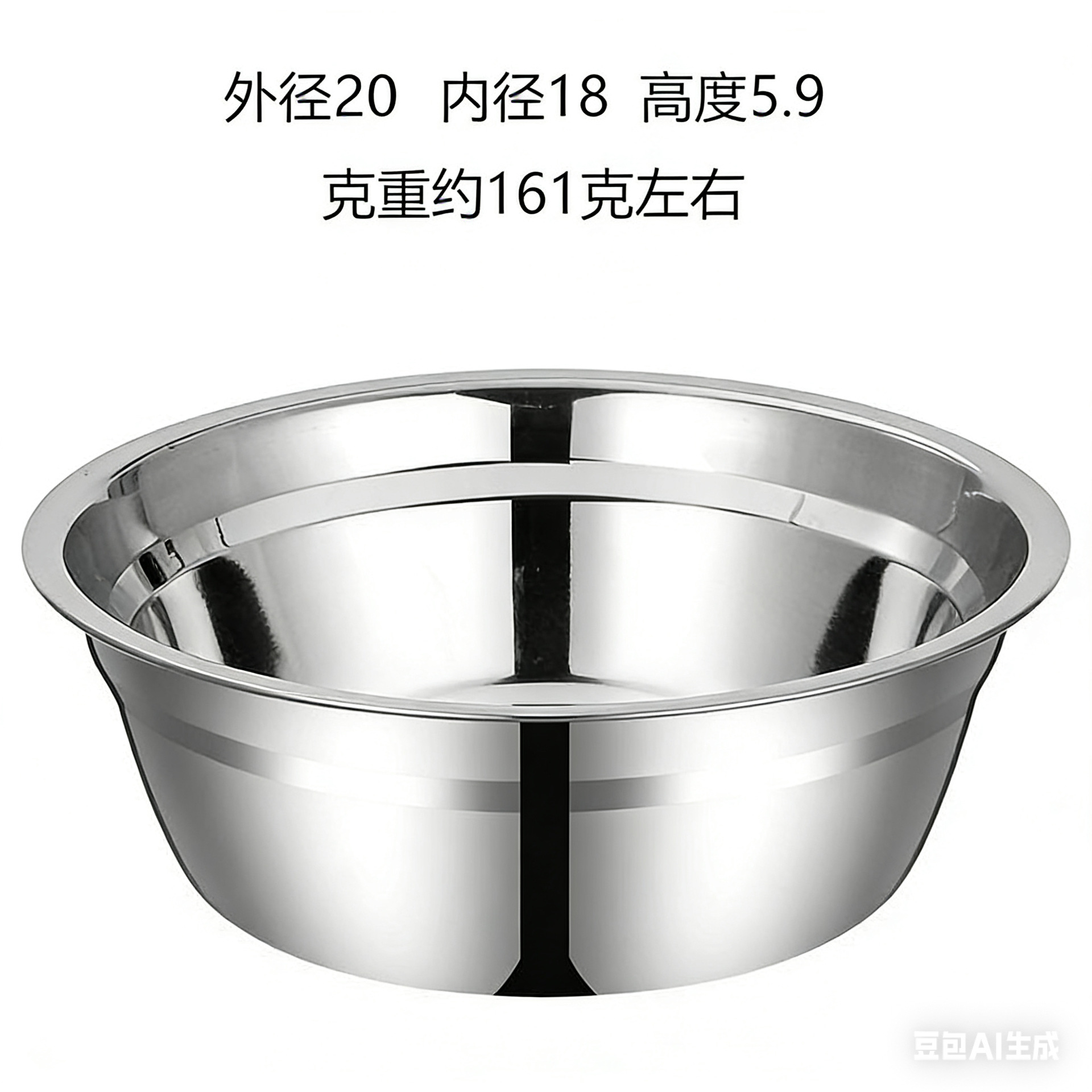 20cm (1.0 세면대)