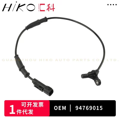 for Buick Chevrolet – Other drive systems