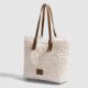 French New Baosen Capacity Bag Tote Bill of Lading 2025 Capacity Commuter Large Capacity ins Single Shoulder Wind Lace Bag Tide