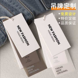 新款服装吊牌定制烫金特种纸行旅箱包服装店logo定做卡片价格标签