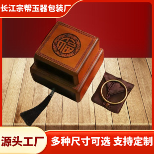 �͹���ʽ��ľ��и��ֵ�����K�b��ռ{�н�ָ�й�ˇƷ���C��