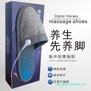 ��Ħ��Ь늯��}�_늘O�_����Ħ��΢���EMS�����Ҿ��҃ȷ�����Ь