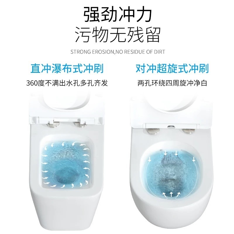 超漩壁挂式马桶家用入墙式隐藏悬挂嵌入墙排挂墙挂壁式悬空坐便器|undefined