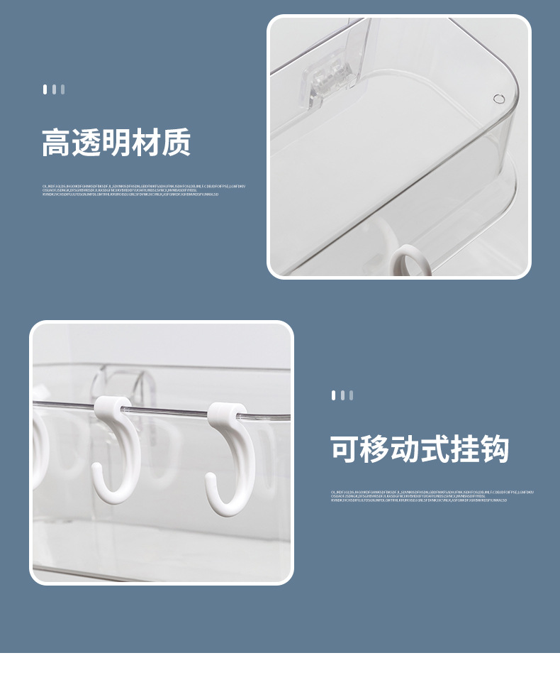 透明置物架_16.jpg