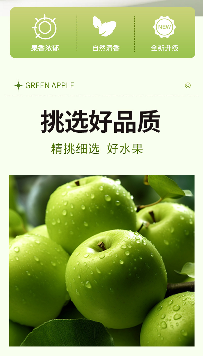 Apple Cider Vinegar Drink 150ml Raw Apple Pulp Vinegar with Dietary Fiber Post-Meal Beverage quality and texture