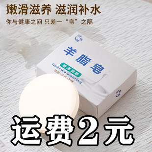 ���l����ͬ����֬��ϴ��ϴĘ����������������ϴ������ԡ������