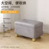 Long storage system