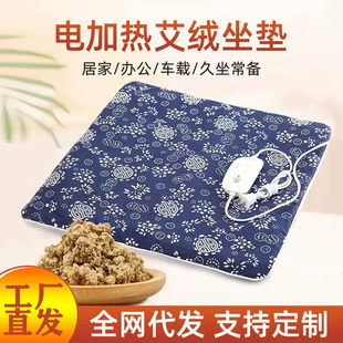 �k�����ð��q���|늼ӟ����|���l�๦�ܰ��ݰ��q���|�ɲ𰬽q�|