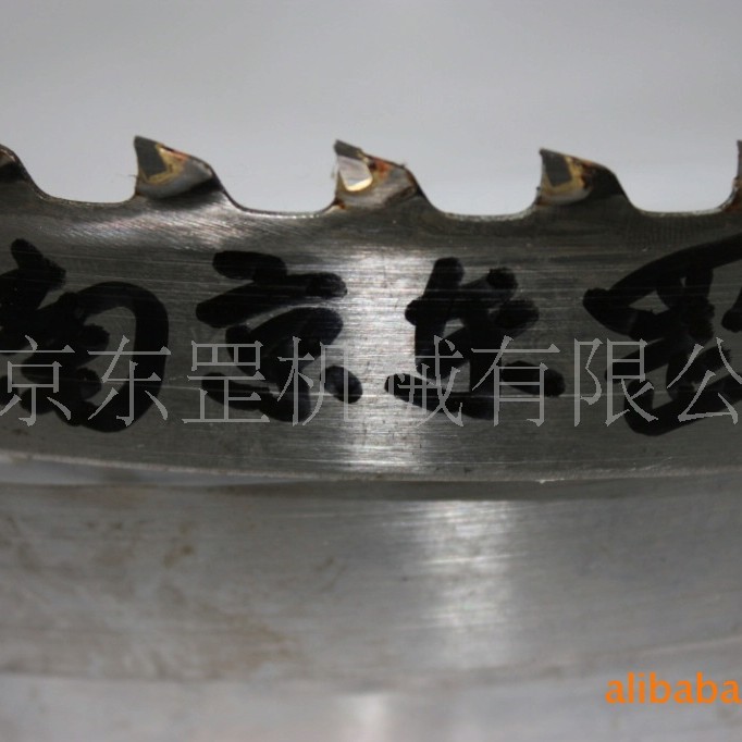 供应国产硬质合金带锯条