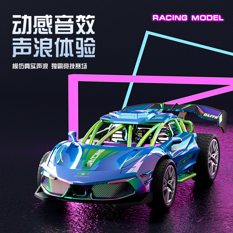 Juguetes infantiles de color fantasma inercia retroalimentación coche modelo de coche de juguete para niños regalos al por mayor