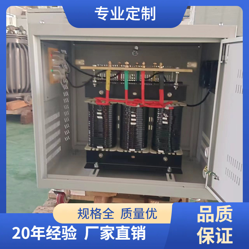 厂家直销三相干式隔离变压器SG-F-1000KVA 380v变220v 208V