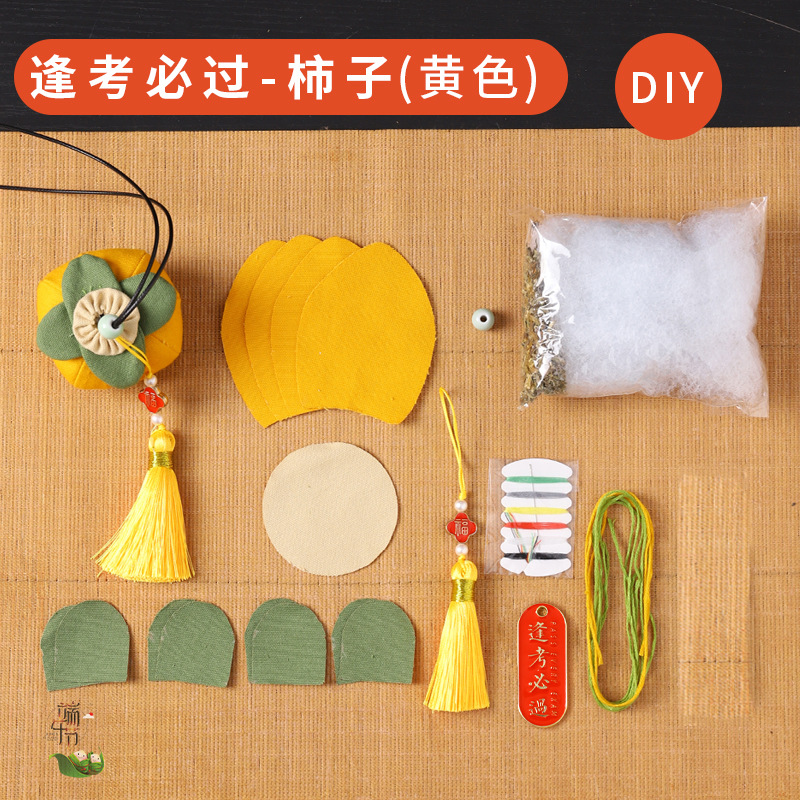 Dragon Boat Festival bolsita hecha a mano material de bricolaje paquete de semillas de loto Wormwood repelente de mosquitos bolsita Persimmon Ruyi colgante regalo