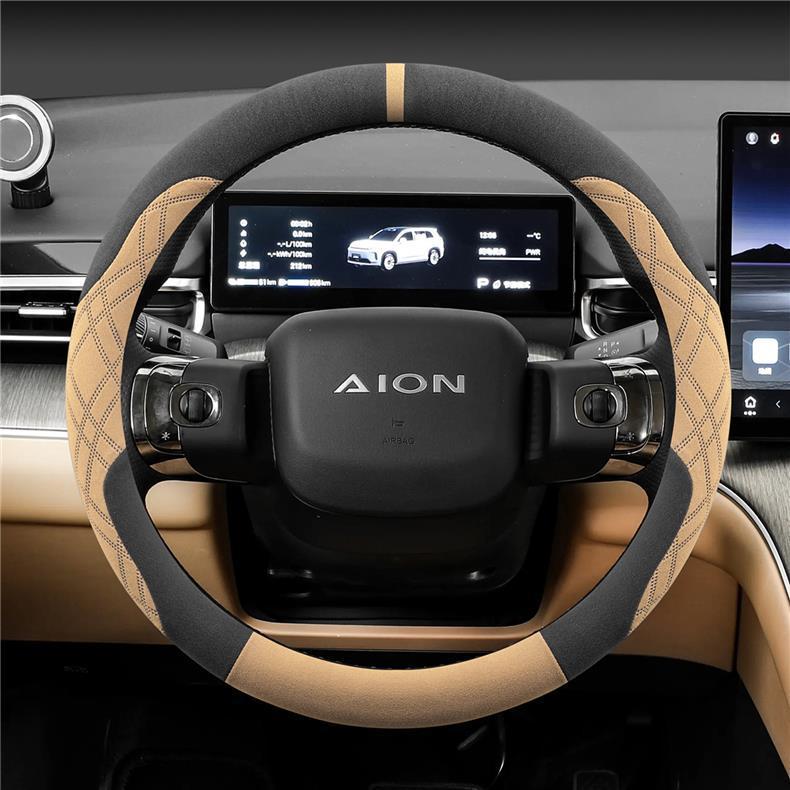 26 Models of Aioni60 Steering Wheel Covers, Suede-Specific Anti-Slip, Sweat-Absorbent, Extended-Range/Pure Electric Version Winter Handlebar Covers