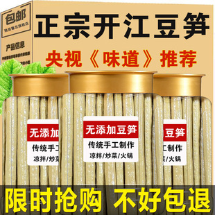 �Ĵ��خa¡���¶��S�ֹ���؛�_������������偶��U����