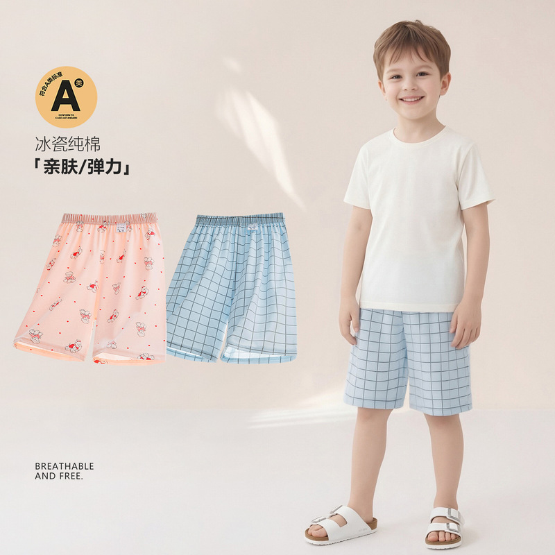 Summer Thin Children's Cotton Shorts Large Children's Casual Pants Girls' Five-point Pants Boys' Home Pants Pajama Pants
