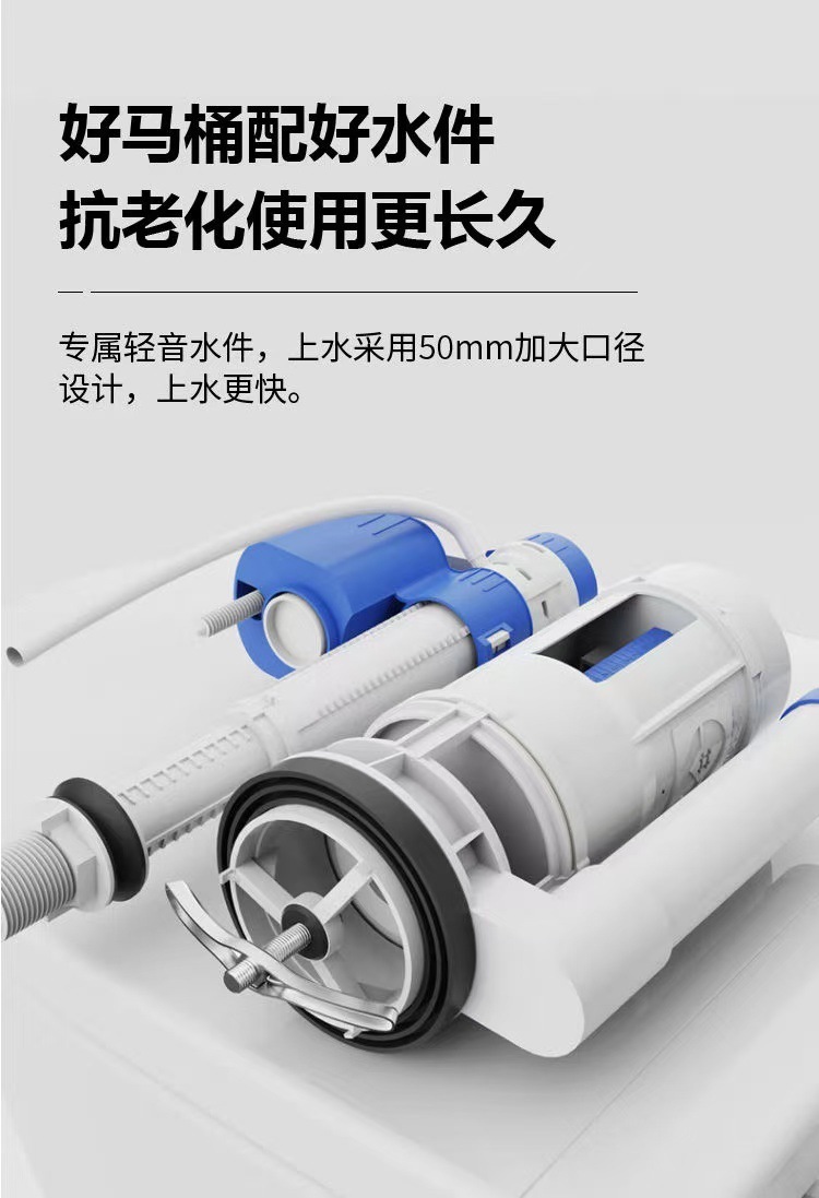 Small-sized toilet with super vortex siphon anti-clogging and anti-odor, rental house sit-down toilet, household source factory undefined