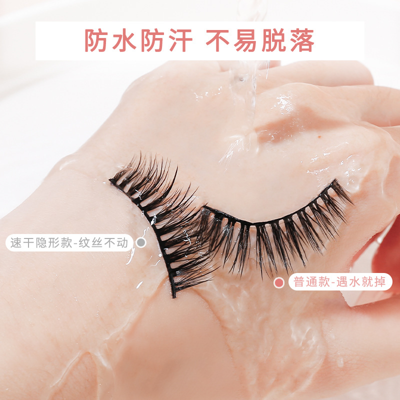 Xixi secado rápido pegamento de pestañas falsas invisibles suave, no irritante, herramientas de belleza de pegamento transparente de forma natural y duradera