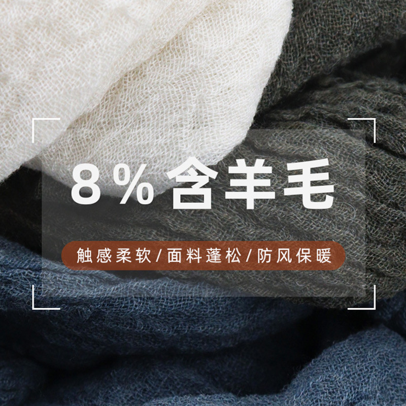 Buñuelo de lana simple de algodón y lino de mujer primavera y otoño de color sólido pliegue elegante buñuelo de niñas de alto nivel explosivo chal