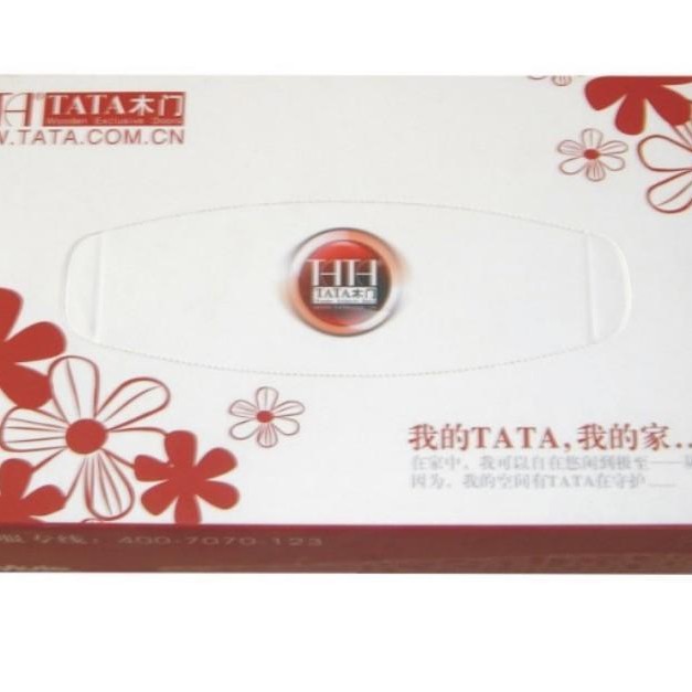 【专 业 定 制】印刷厂家按您要求大量做可撕开纸盒可自由选图案