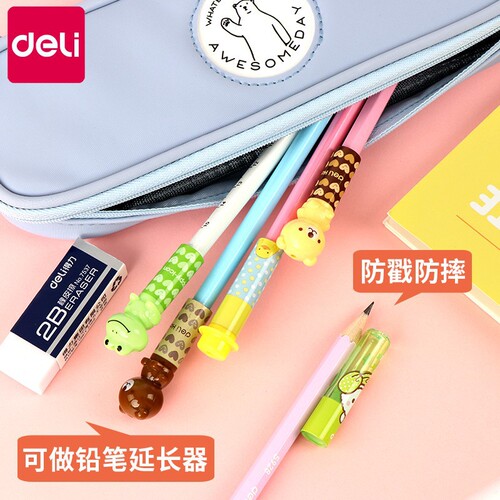 Deli Pencil Cap Pencil Cover Primary School Student Protective Cover Pen Cap Cartoon Cute Silicone Decorative Protective Cap Wholesale