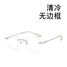 ��������ͬ�ľ��ʮ�o���z���RŮ��ҕ���p�����MJ102FJ030