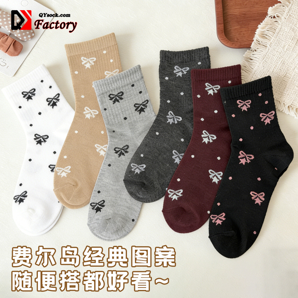 �����Ѷ�������Ů�����������ѧԺ��Ůʿ��Ͳ��ɰ��ٴ��