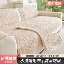 ���R�d�羳����������ˮɳ�l�|���s�ļ�ͨ�÷���ɳ�l���|�w��