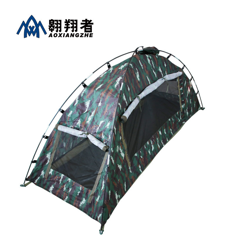 Soaring outdoor portable camping outdoor tent picnic park travel tent equipment rainproof windproof sunscreen