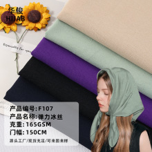 ���S��ֱ����165g�������z���� �p��͸���Ж|ӡ���^���������