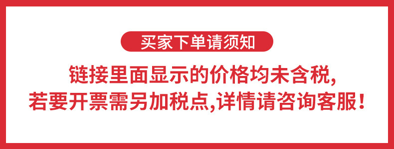 T9000胶水饰品DIY点钻纺织布粘接手机屏幕修复胶水石画水钻亚克力详情2