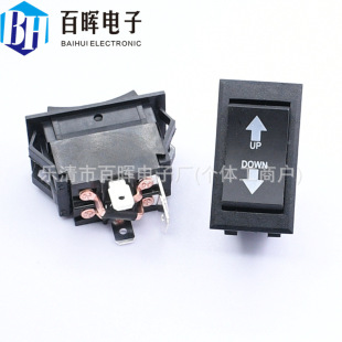 R13-129��λ ˲�r�u�U�܄��_�P 4�DPDT 20A 12V ֱ���N���_�P