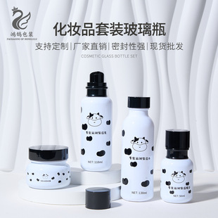 �F؛���yƷ����ƿ���b��ͯ�o�wƷ100ml��Һƿ50g��˪ƿ���Aƿ���b