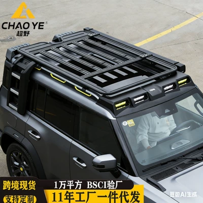 Roof rack, Roof Luggage Rack Frame Off-Road