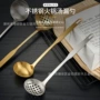 家用砂光长柄金色漏勺
