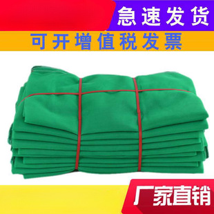 ���B����ȼ��Ŀ�W���ع�������ݿڷ��o�G�W���m�G���w���W