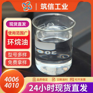4006 4010�h���͏S�ҵͷ��N�h������z����͹��I�h����