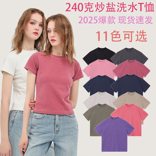 �羳�������}���f����t��Ů240G�Ը�����Ů��A�IT������ӡ��LOGO