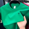 BV Green
