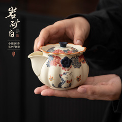 岩矿白小猫闻香花汐手抓壶陶瓷茶壶家用个人泡茶过滤单壶功夫茶具