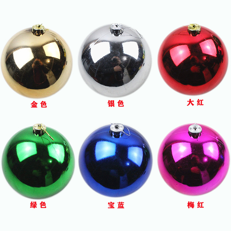 工場は電気メッキクリスマスボールクリスマスボールデパートの天井飾りの大型装飾クリスマスツリーのストラップを供給している|undefined