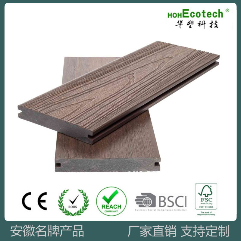 Segunda generación co-extruida madera-plástico piso al aire libre agujero redondo plástico piso de madera patio jardín 138*23 decoración al aire libre anti-corrosión