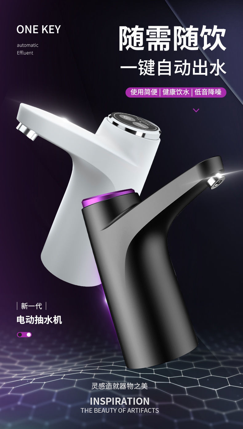 29cd8fca-19d3-4571-b081-45cf977b6680.jpe