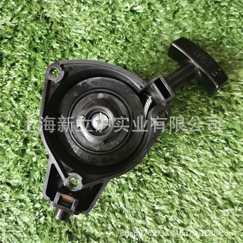 适配三菱TUE26割草打草机高枝宽带绿篱机修剪机油锯启动器手拉盘