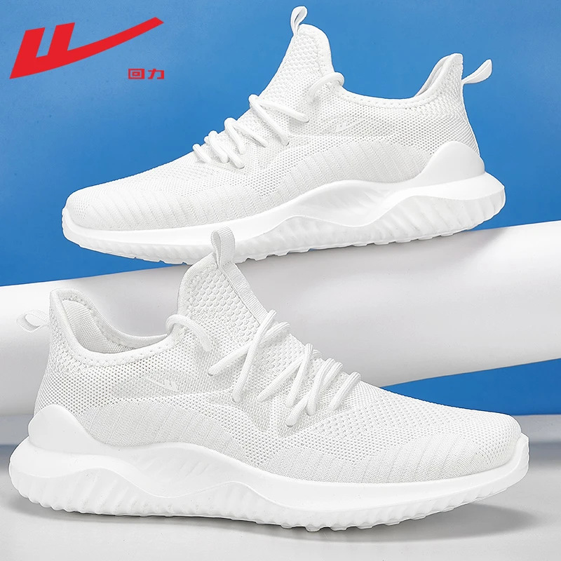Men's summer breathable black ultra light shock-absorbing running…