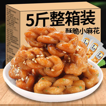 ������5�С�黨��ʽ��ζ��ζ���ʳ������ֹ��ִ�������ʳ